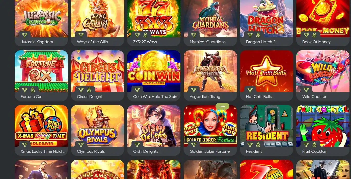 Защита данных Beef casino